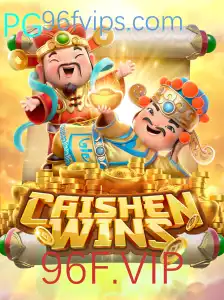 Explorando o Jogo CaishenWins e sua Relação com 96F.VIP