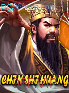 ChinShiHuang: A Jornada Estratégica na Era dos Imperadores