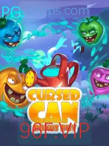 Explorando o Mundo de CursedCanBonusBuy: Estratégias e Regras do Jogo