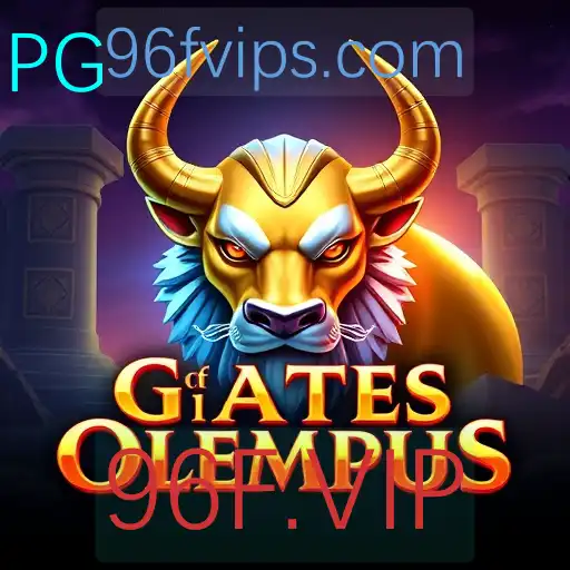 Esportes virtuais