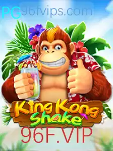 Explorando o Fascinante Mundo de KingKongShake: Um Jogo Revolucionário