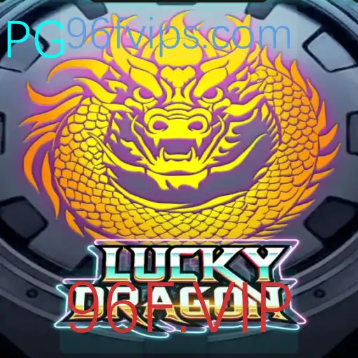 LuckyDragon: Descubra o Mundo Emocionante do Jogo 96F.VIP