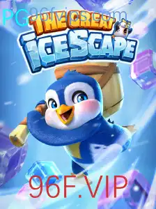 TheGreatIcescape: Uma Aventura Congelante em 96F.VIP